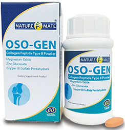 รูปภาพของ Nature Mate OSO-GEN Collagen Peptide Type II 60เม็ด เนเจอร์เมท ออสโซ-เจ้น คอลลาเจน เปปไทด์ ไทป์ ทู